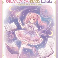 绅士漫画 - 创作者夜鸦画师头像